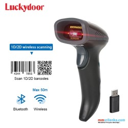 Luckydoor-Handheld Scanner K-625RB, Barcode Reader, 1D, 2D, Wireless Module (1Y)